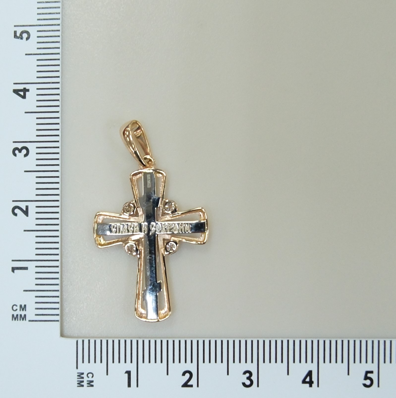 10411-000504 Подвеска (Au 585)